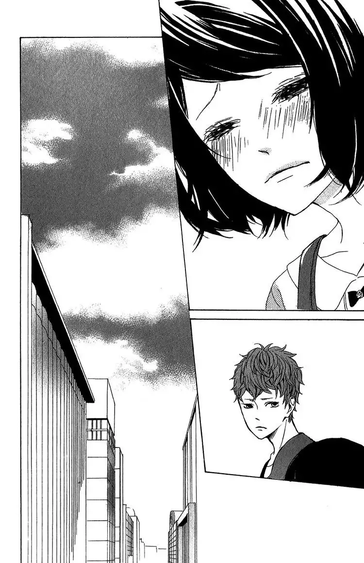 Kimi no Kiss de Me o Samasu Chapter 1 33